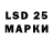 КОКАИН Эквадор Leo Mattila