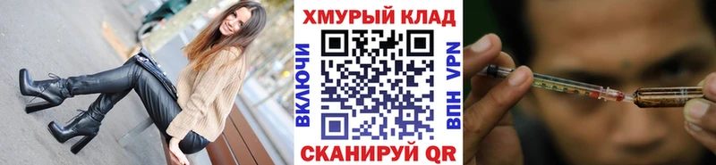 Героин афганец Киселёвск