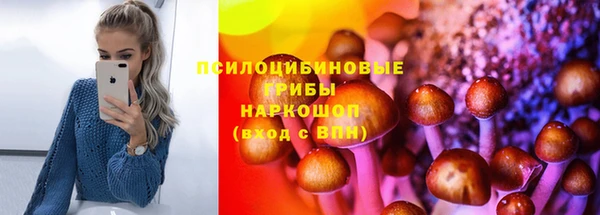 мефедрон VHQ Бугульма