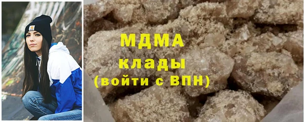 шишки Струнино