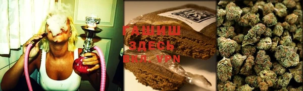 мескалин Бородино