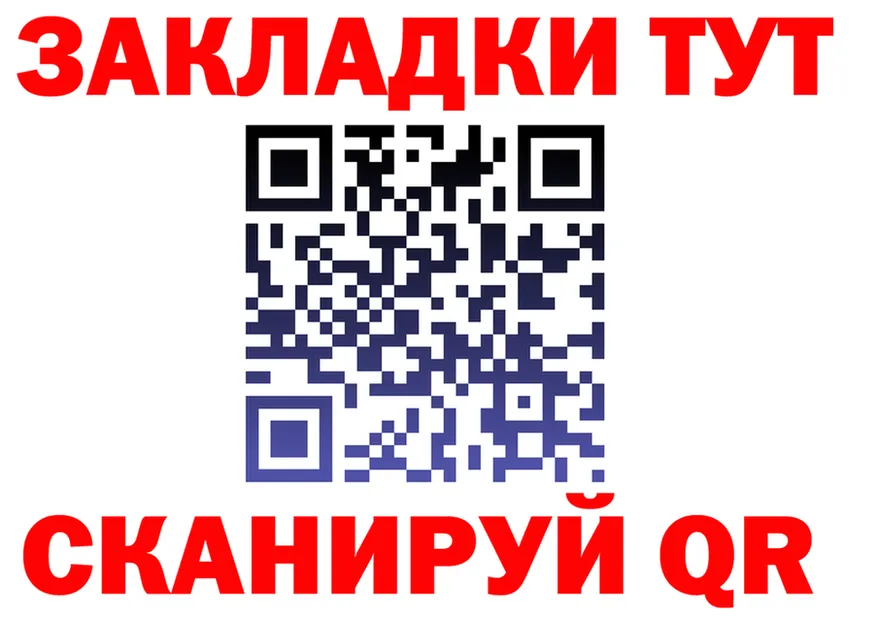 ТГК вейп зеркало дарк нет KRAKEN Киселёвск