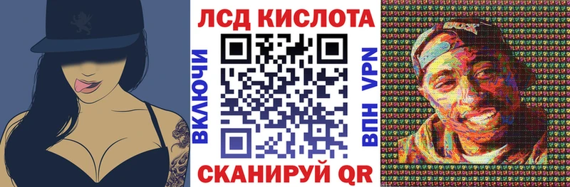 сайты даркнета официальный сайт  Киселёвск  Марки NBOMe 1,8мг 