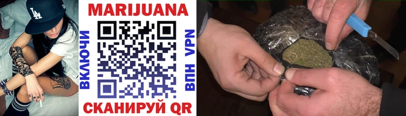 Канабис план  Киселёвск 